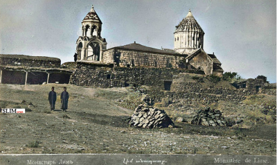 Lim_Monastery_Church