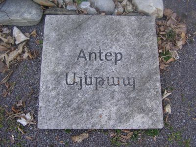 Ecumenical_Genocide_Memorial_Berlin_Commemorative_PLate_Antep_Ayntap