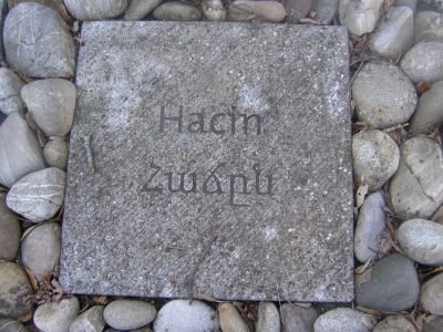 Ecumenical_Genocide_Memorial_Berlin_Commemorative_Plate_Hadjin_Hacin