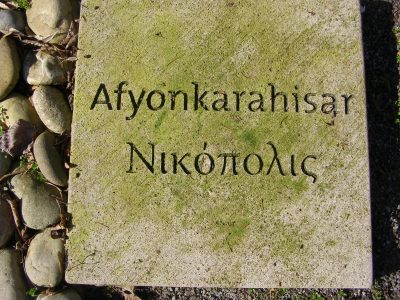 Ecumenical Genocide Memorial_Berlin_Commemorative Plate_Afyonkarahisar_NIkopolis