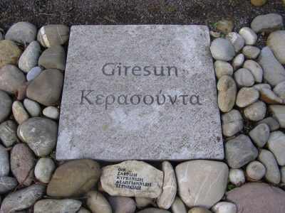 Ecumenical Genocide Memorial_Berlin_Commemorative Plate_Giresun