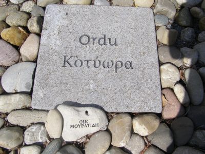 Ecumenical Genocide Memorial_Berlin_Commemorative Plate_Ordu_KOtyora