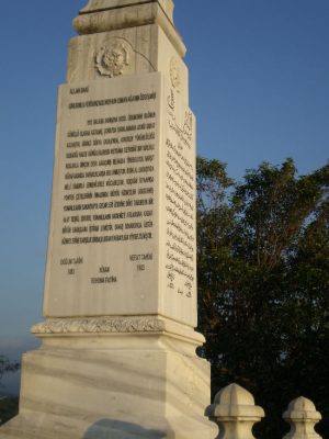 Giresun_Memorial_Feridunoglu Topal Osman