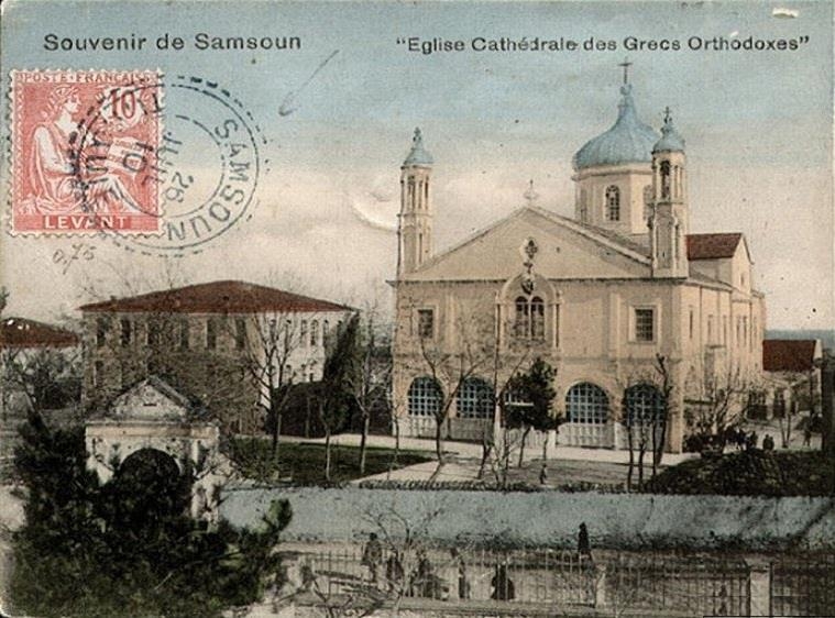 Samsun_Greek Orthodox Cathedral_Holy Trinity_Haghia Triada