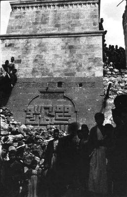 Mardin_1911