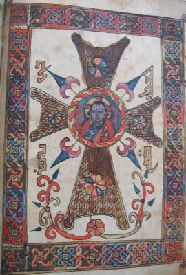 Cross-page_Syriac manuscript