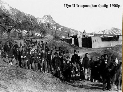 Mush_Surb Karapet (Saint John) Monastery