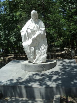 Vahagn Davtyan_Monument_Yerevan_Arabkir district