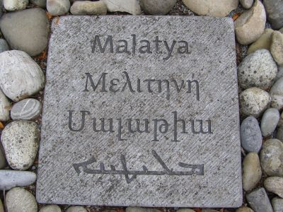 Ecumenical Genocide Memorial_Berlin_Commemorative Plate_Malatya_Melitene