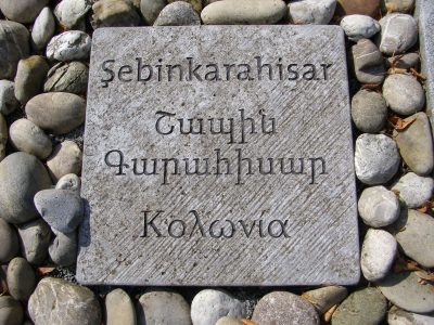 Ecumenical_Genocide_Memorial_Berlin_Commemorative_PLate_Şebinkarahisar