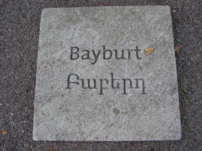 Ecumenical_Genocide-Memorial_Berlin_Commemorative Plate_Bayburt