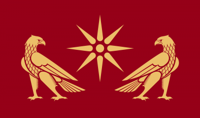 Artaxiad_Dynasty_Banner