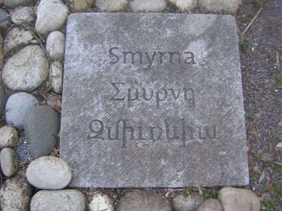 Ecumenical_Genocide_Memorial_Berlin_CommemorativePLate_Smyrna