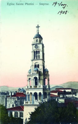 Smyrna_Agia_Fotini_1908