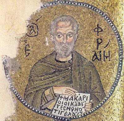 Ephrem_the_Syriac_Mosaic_Nea_Moni_Chios